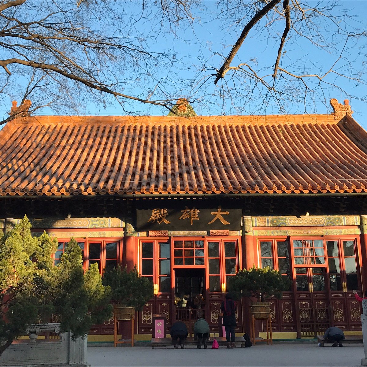 A scenic view of Beijing Xicheng Guangjisi
