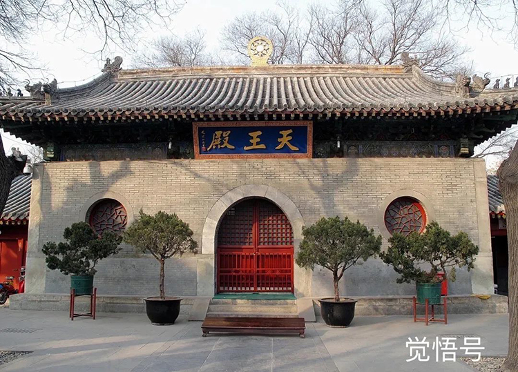A scenic view of Beijing Xicheng Guangjisi