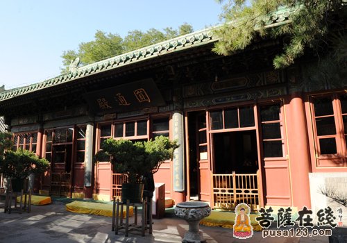 A scenic view of Beijing Xicheng Guangjisi