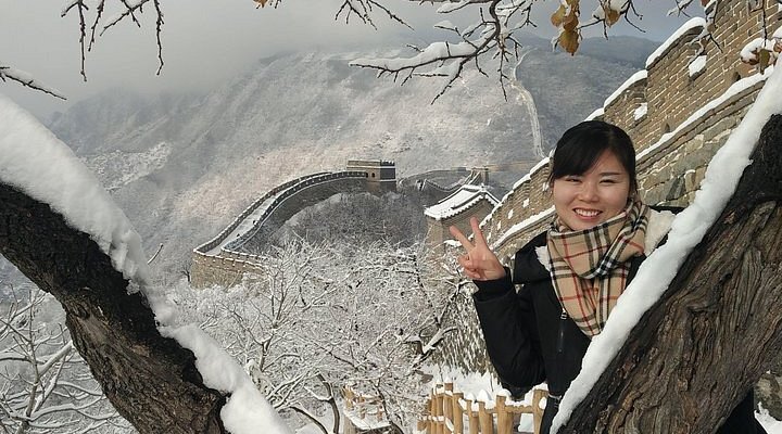 A scenic view of Beijing Xicheng Guoli Mengzang Xuexiao Jiuzhi