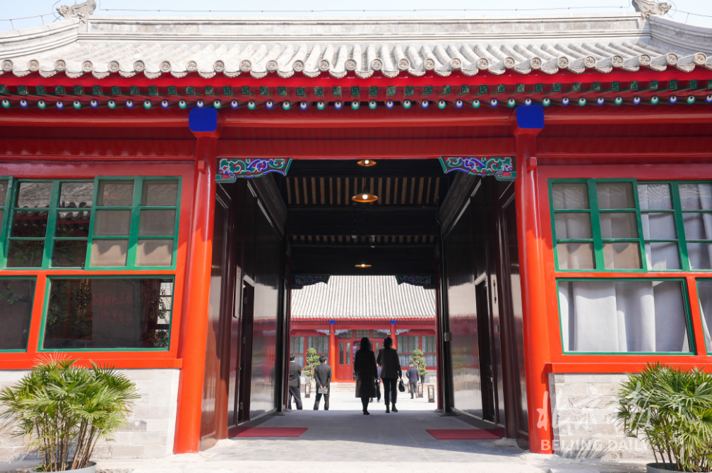 A scenic view of Beijing Xicheng Guoli Mengzang Xuexiao Jiuzhi