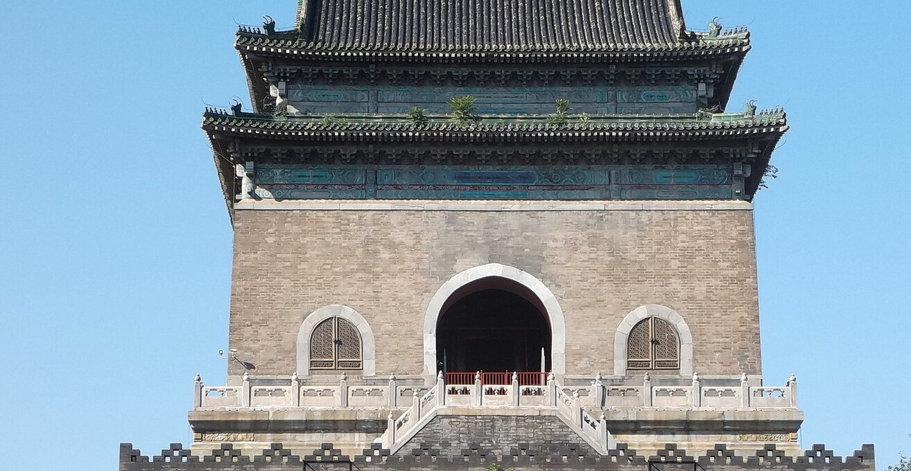 A scenic view of Beijing Xicheng Guomin Zhengfu Caizhengbu Yinshuaju Jiuzhi