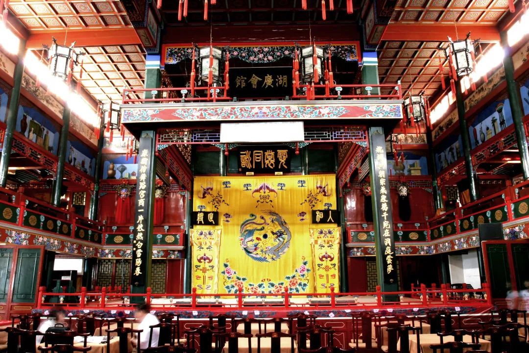 A scenic view of Beijing Xicheng Huguang Huiguan
