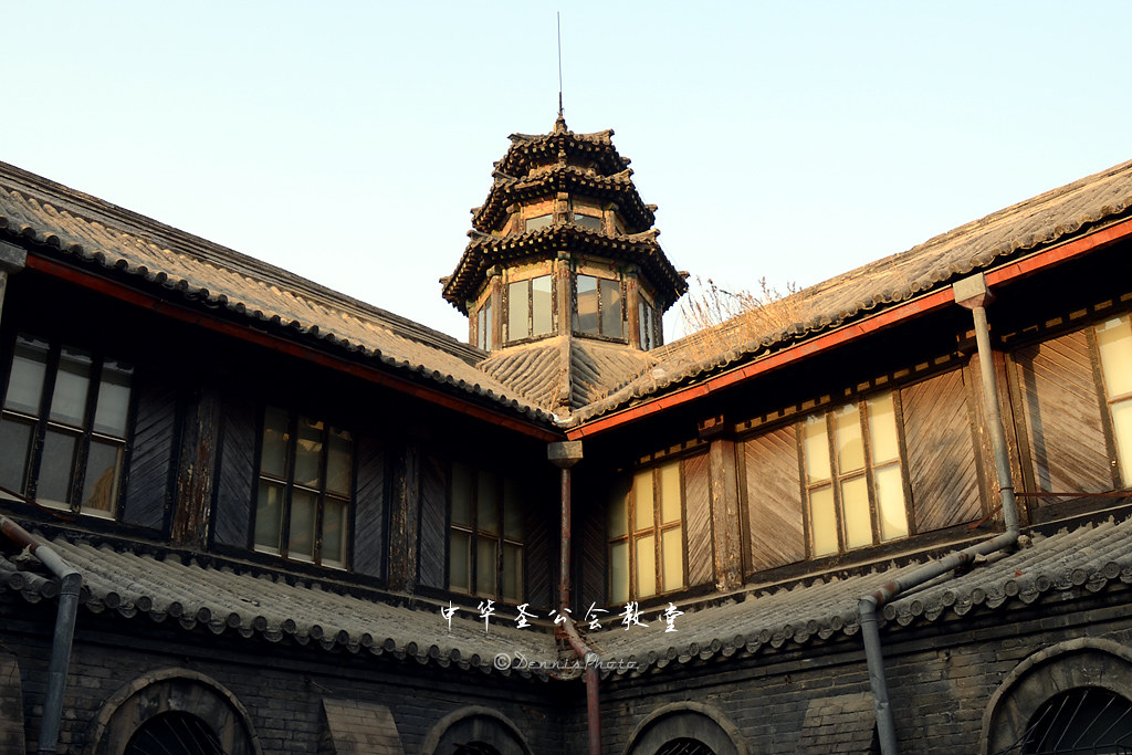 A scenic view of Beijing Xicheng Jidujiao Zhonghua Shenggonghui Jiaotang