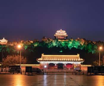 A scenic view of Beijing Xicheng Jingshan