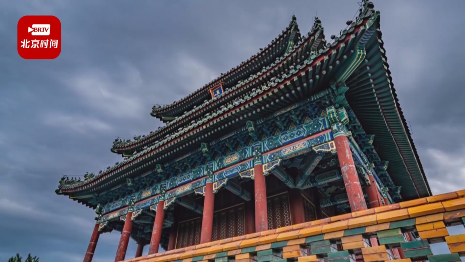 A scenic view of Beijing Xicheng Jingshan