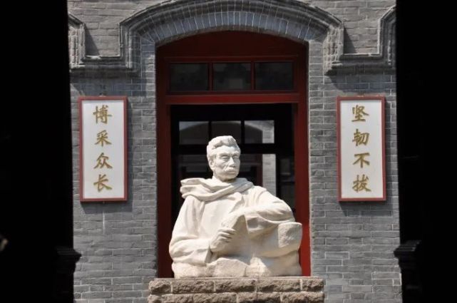 A scenic view of Beijing Xicheng Jingshi Nvzi Shifan Xuetang Jiuzhi
