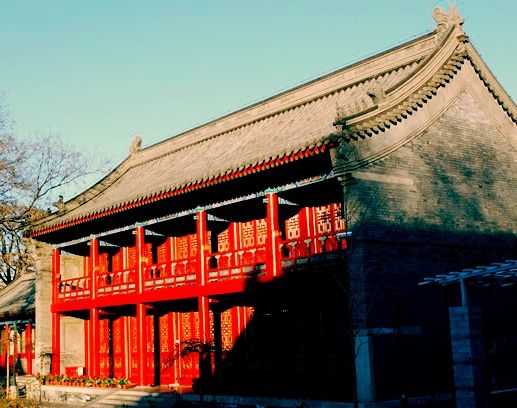 A scenic view of Beijing Xicheng Keqin Junwangfu