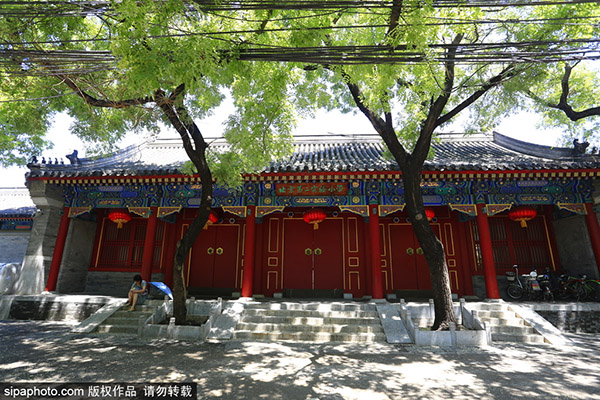 A scenic view of Beijing Xicheng Keqin Junwangfu