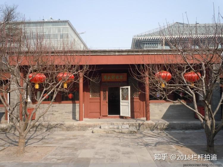 A scenic view of Beijing Xicheng Lidazhao Jiuju