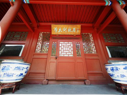 A scenic view of Beijing Xicheng Lidazhao Jiuju