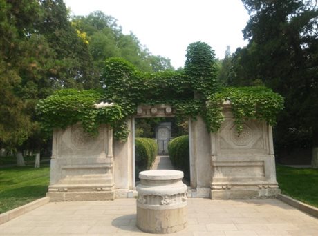 A scenic view of Beijing Xicheng Limadou He Waiguo Chuanjiaoshi Mudi