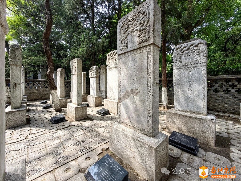 A scenic view of Beijing Xicheng Limadou He Waiguo Chuanjiaoshi Mudi