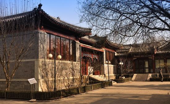 A scenic view of Beijing Xicheng Luxun Jiuju