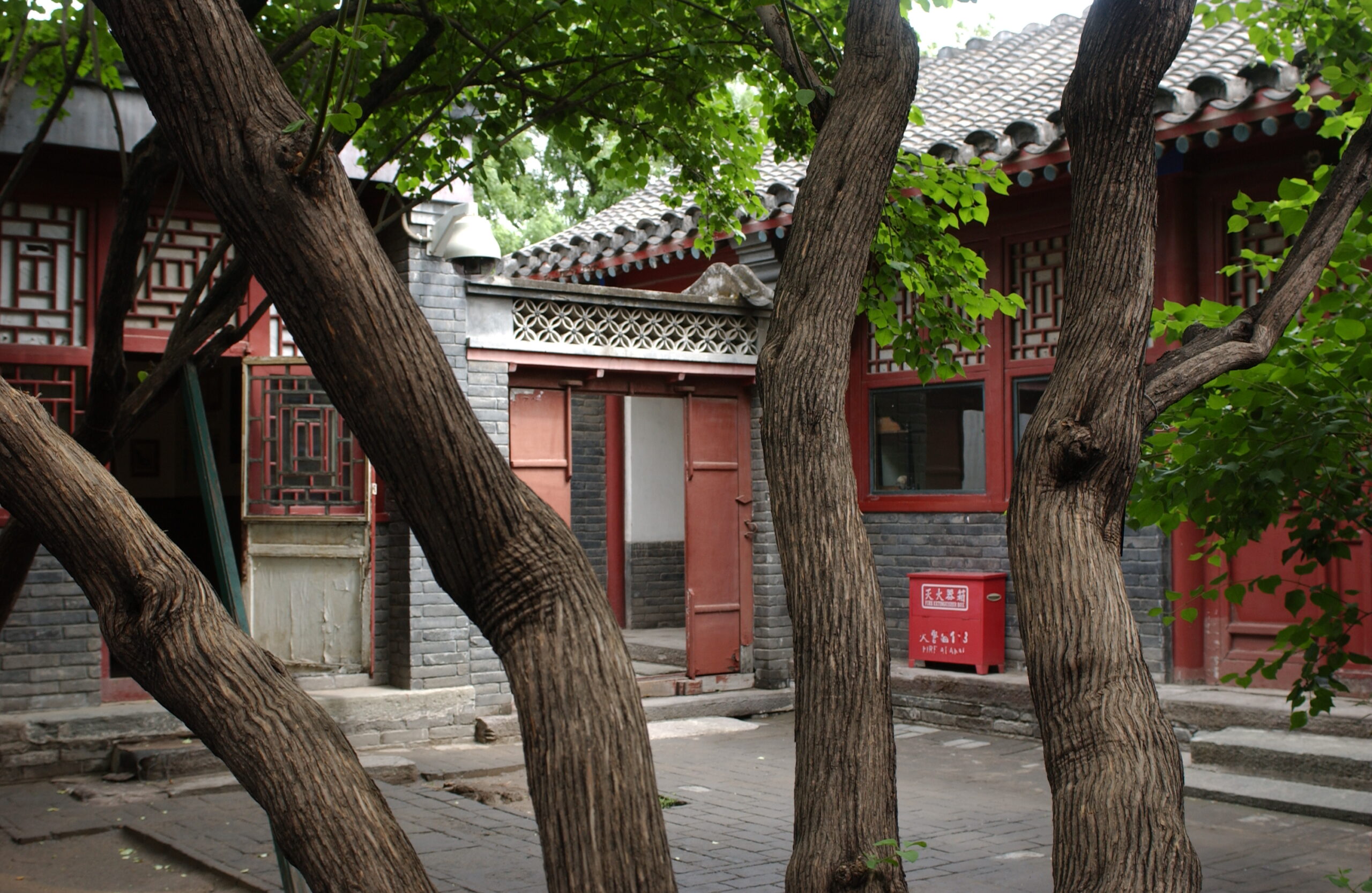 A scenic view of Beijing Xicheng Luxun Jiuju