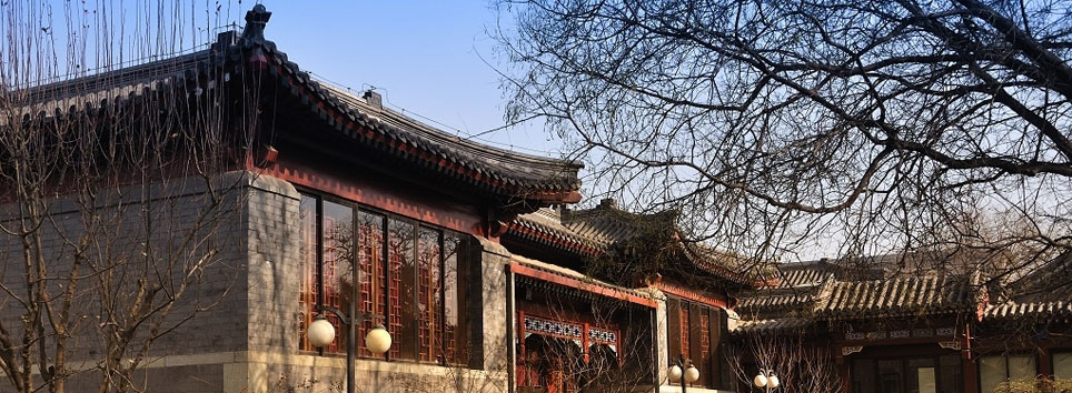 A scenic view of Beijing Xicheng Luxun Jiuju