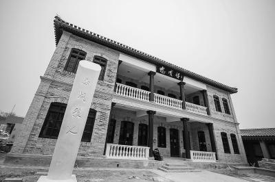 A scenic view of Beijing Xicheng Luxun Jiuju