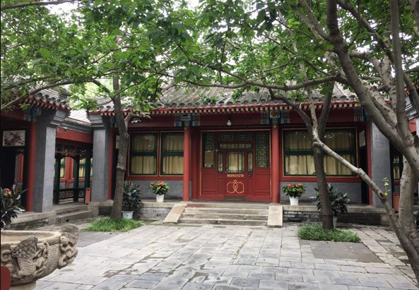 A scenic view of Beijing Xicheng Meilanfang Jiuju