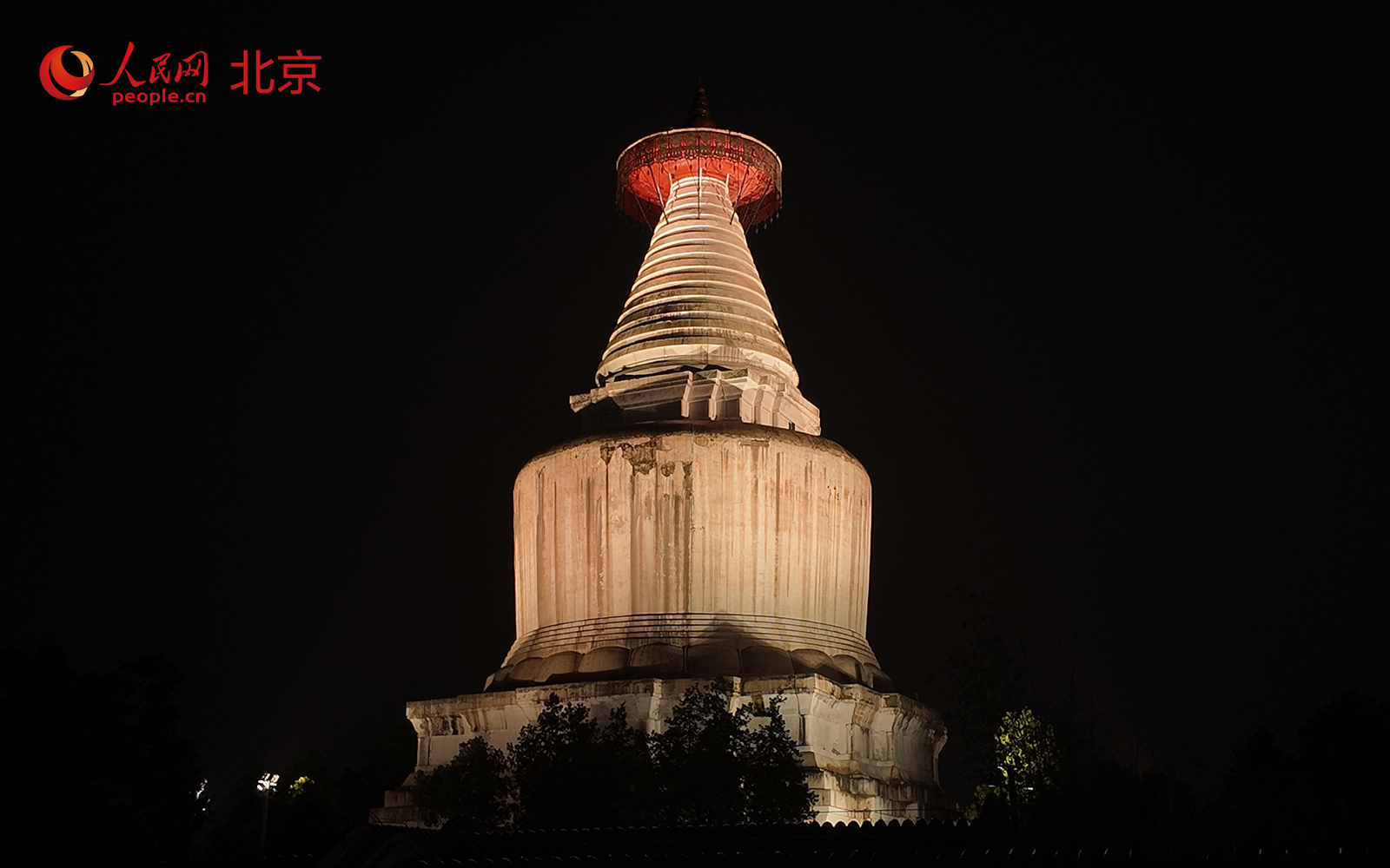A scenic view of Beijing Xicheng Miaoyingsi Baita