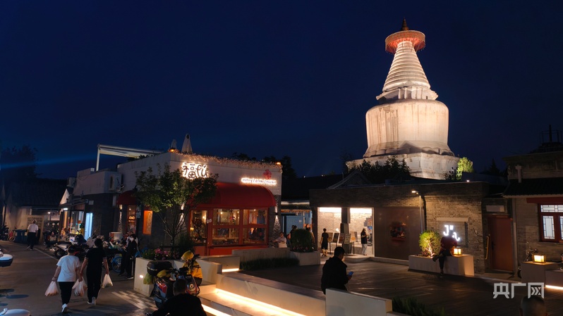 A scenic view of Beijing Xicheng Miaoyingsi Baita