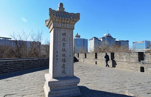 A scenic view of Beijing Xicheng Ming Beijingcheng Chengqiang Yicun