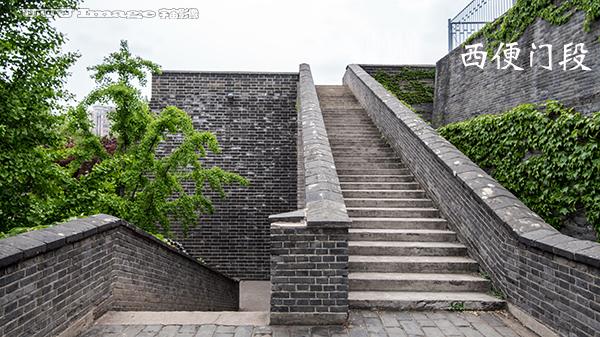 A scenic view of Beijing Xicheng Ming Beijingcheng Chengqiang Yicun