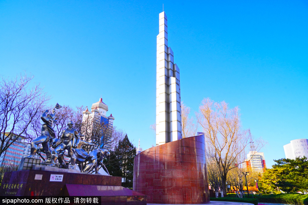 A scenic view of Beijing Xicheng Ming Beijingcheng Chengqiang Yicun