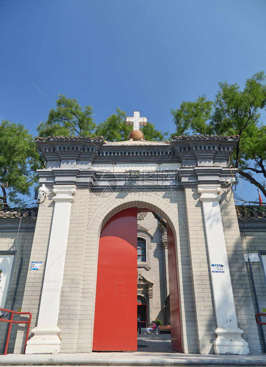 A scenic view of Beijing Xicheng Nantang