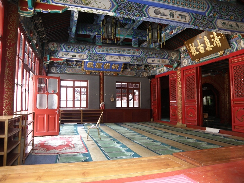 A scenic view of Beijing Xicheng Niujie Libaisi
