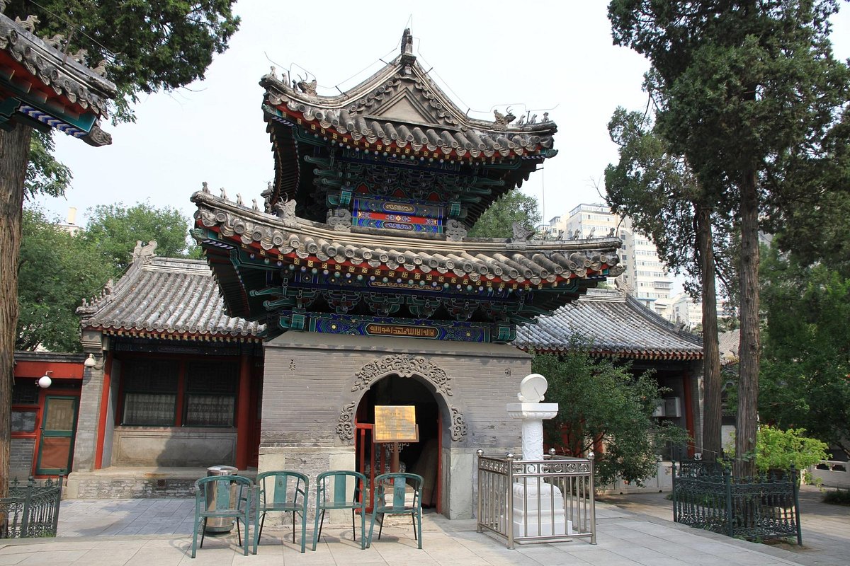 A scenic view of Beijing Xicheng Niujie Libaisi