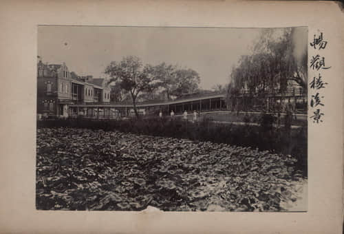 A scenic view of Beijing Xicheng Qing Nongshi Shiyanchang Jiuzhi