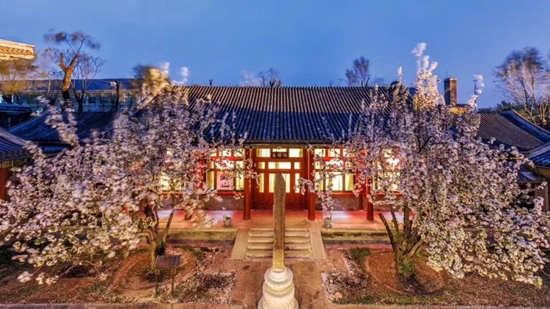 A scenic view of Beijing Xicheng Songqingling Guju