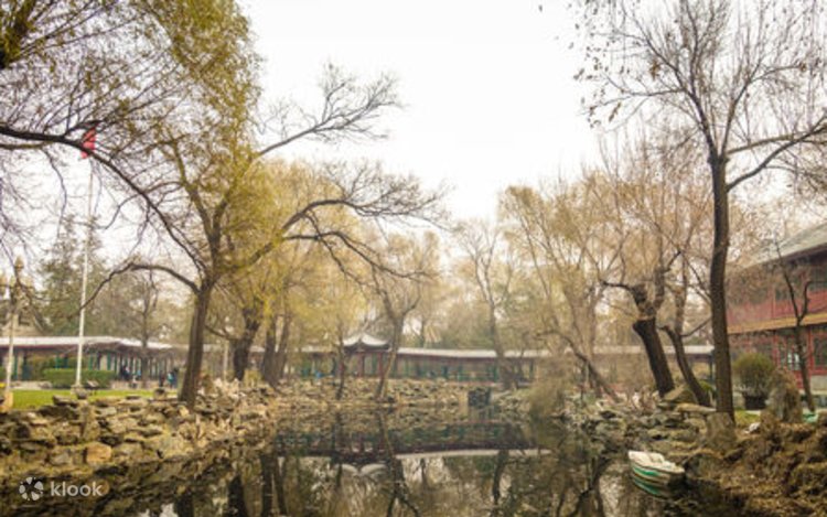 A scenic view of Beijing Xicheng Songqingling Guju