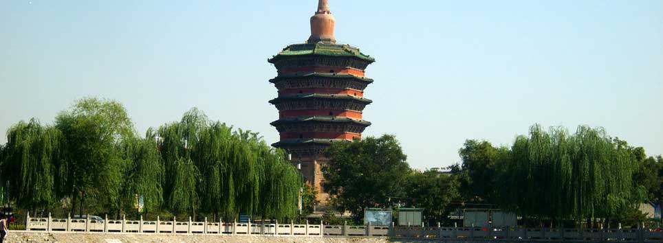 A scenic view of Beijing Xicheng Tianningsi Ta