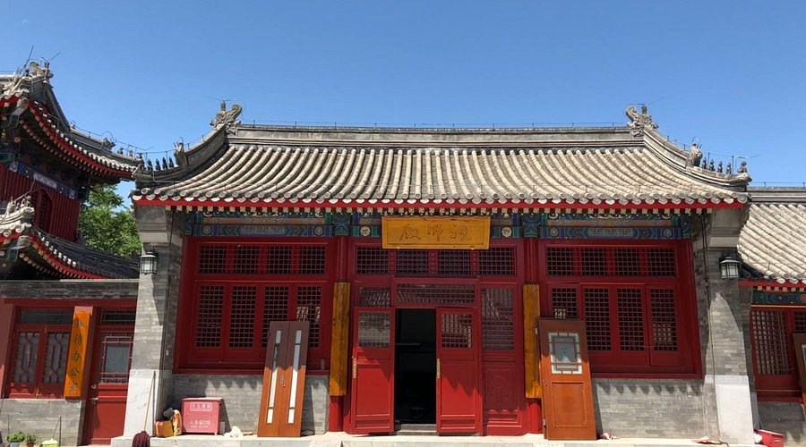A scenic view of Beijing Xicheng Tianningsi Ta