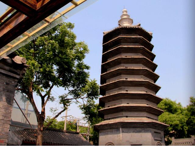 A scenic view of Beijing Xicheng Wansong Laorenti