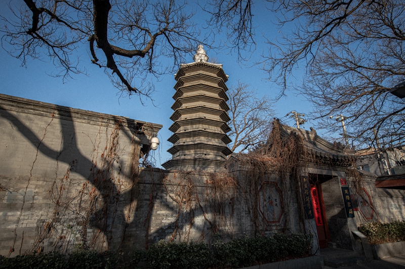 A scenic view of Beijing Xicheng Wansong Laorenti