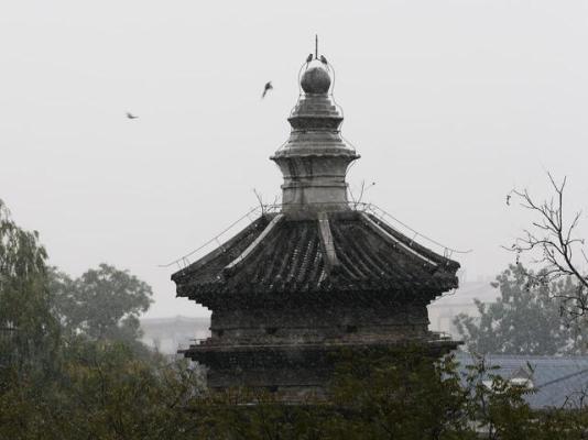 A scenic view of Beijing Xicheng Wansong Laorenti