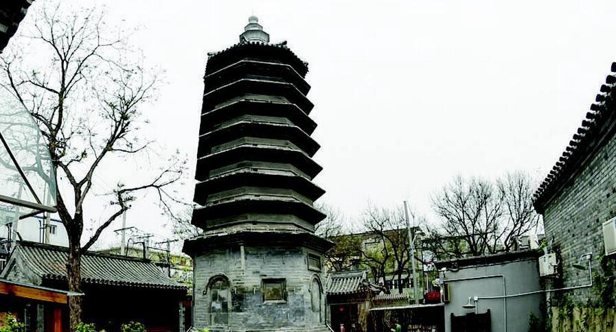A scenic view of Beijing Xicheng Wansong Laorenti