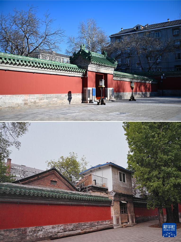 A scenic view of Beijing Xicheng Xiannongtan