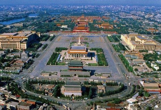 A scenic view of Beijing Xicheng Xiannongtan