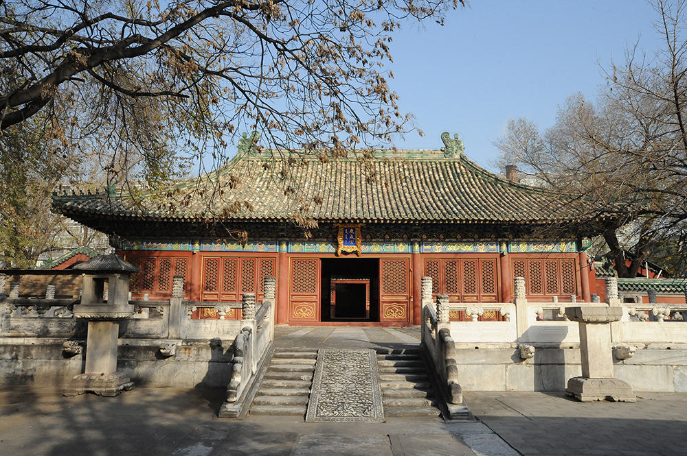 A scenic view of Beijing Xicheng Xiannongtan