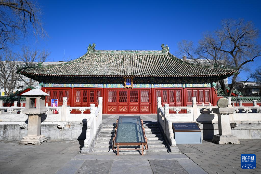 A scenic view of Beijing Xicheng Xiannongtan