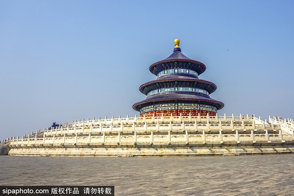 A scenic view of Beijing Xicheng Yuetan