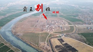A scenic view of Bengbu Gaixia Yizhi