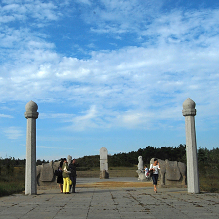 A scenic view of Bengbu Huamingtang Yanshi Mu