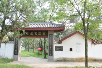 A scenic view of Bengbu Tanghe Mu