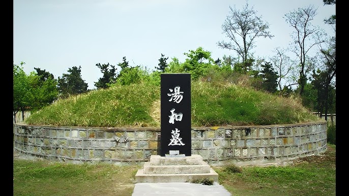 A scenic view of Bengbu Tanghe Mu