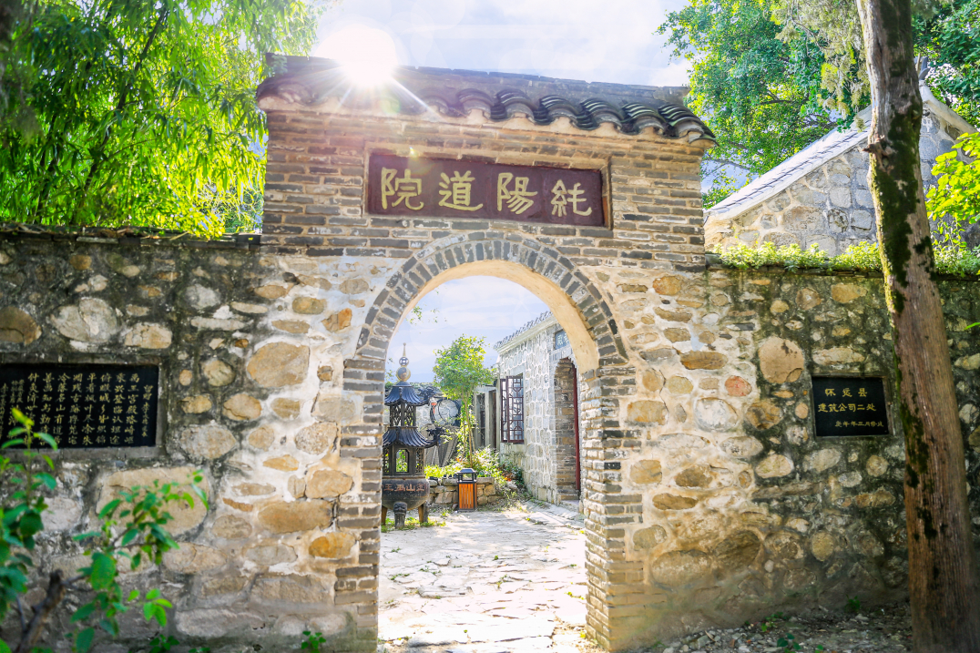 A scenic view of Bengbu Yuhuicun Yizhi
