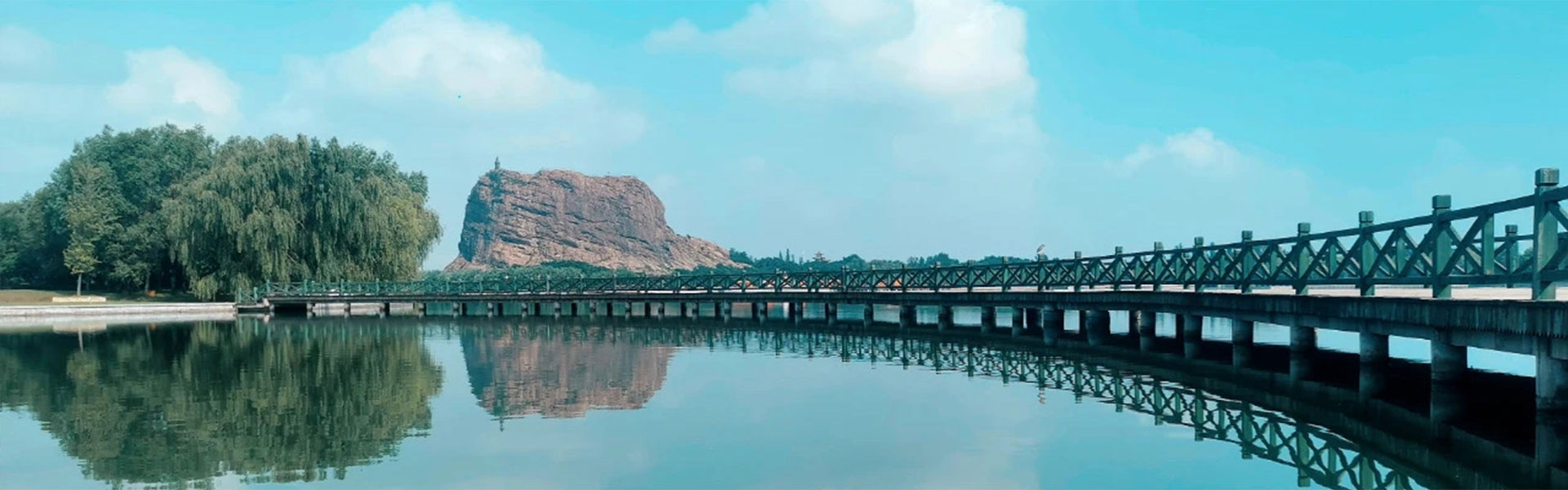 A scenic view of Benxi Benxihu Gongye Yichanqun